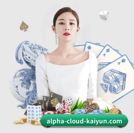开云体育 APP